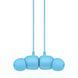 Навушники Beats Flex – All-Day Wireless Earphones - Flame Blue (MYMG2)