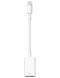 Переходник Apple Lightning to USB Camera Adapter (MD821)