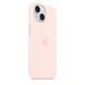 Чехол Apple iPhone 15 Silicone Case with MagSafe - Light Pink (MT0U3)