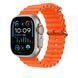 Удлинитель для ремешка Apple Ocean Band Extension 49mm - Orange (MT663)