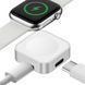 Зарядное устройство для Lightning и USB-C для Apple Watch - Серебристое