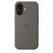 Чехол Apple iPhone 16 Silicone Case with MagSafe - Stone Gray (MYY33)