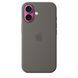 Чехол Apple iPhone 16 Silicone Case with MagSafe - Stone Gray (MYY33)