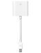 Перехідник Apple Mini DisplayPort to DVI Adapter (MB570)