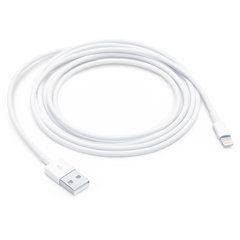 Кабель Apple Lightning to USB Cable 2m (MD819)