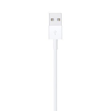 Кабель Apple Lightning to USB Cable 2m (MD819)