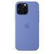 Чехол Apple iPhone 16 Pro Max Silicone Case with MagSafe - Periwinkle (MDH04)