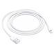 Кабель Apple Lightning to USB Cable 2m (MD819)
