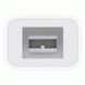 Переходник Apple Thunderbolt to FireWire Adapter (MD464)