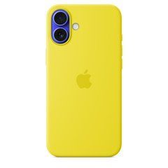 Чехол Apple iPhone 16 Plus Silicone Case with MagSafe - Star Fruit (MYYG3)