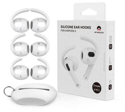 Комплект білих силіконових накладок - крючков для AirPods 3