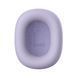 Амбушюри Apple AirPods Max Ear Cushions - Purple (MA6G4)
