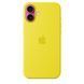 Чехол Apple iPhone 16 Plus Silicone Case with MagSafe - Star Fruit (MYYG3)
