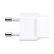 Переходник Apple World Travel Adapter Kit (MD837)