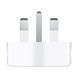 Переходник Apple World Travel Adapter Kit (MD837)