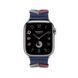 Ремінець Apple Watch Hermès - 41mm Navy Bridon Single Tour (MTHM3)