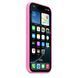 Чехол Apple iPhone 16 Pro Silicone Case with MagSafe - Peony (MDFX4)