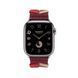 Ремінець Apple Watch Hermès - 41mm Rouge H Bridon Single Tour (MTHL3)