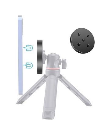 Тримач з магнітом MagSafe для iPhone на штатив