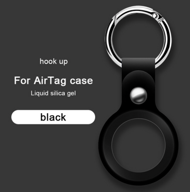 Чорний силіконовий брелок для AirTag