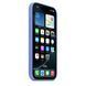 Чехол Apple iPhone 16 Pro Silicone Case with MagSafe - Periwinkle (MDG14)