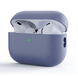 Лавандовый силиконовый чехол AirPods Pro 2
