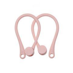Нежно-розовые держатели для AirPods 1 и 2