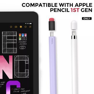 Чохол силіконовий олівець для Apple Pencil 1 - Синій