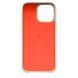 Чохол Beats iPhone 16 Pro Max Case with MagSafe - Summit Stone (MCFR4)