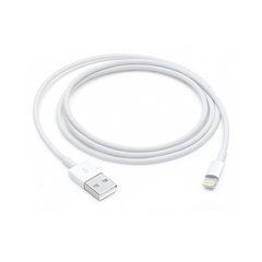 Кабель Apple Lightning to USB Cable 1 m (MXLY2) (no box)