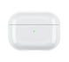 Чехол пластиковый прозрачный для AirPods Pro 2