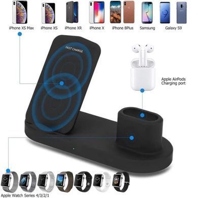 Подставка 4 в 1 для зарядки Apple Watch, AirPods, iPhone и iPad - Черная