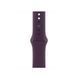 Ремінець Apple 42mm Plum Sport Band - M/L (MXLC3)