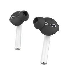 Чорні силіконові вакуумні накладки для AirPods