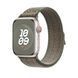Ремешок Apple Nike Sport Loop Watch 45mm Sequoia/Orange (MTL63)