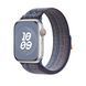 Ремешок Apple Nike Sport Loop Watch 45mm Game Royal/Orange (MTL53)
