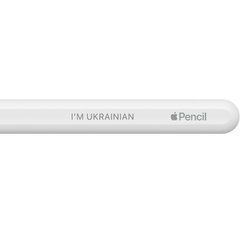 Стилус с гравировкой Apple Pencil 2 (MU8F2)