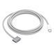 Кабель Apple USB-C to MagSafe 3 Cable (2 m) - Space Gray (MPL23)
