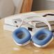 Чехлы-накладки на амбушюры Apple AirPods Max - Синие