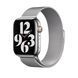 Ремешок Apple Silver Milanese Loop для Watch 45mm (ML783)