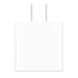 Блок живлення Apple 20W USB-C Power Adapter (US) (MHJA3)