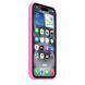 Чехол Apple iPhone 16 Silicone Case with MagSafe - Peony (MDGM4)