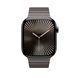 Ремінець Apple 46mm Slate Link Bracelet (MXMK3)