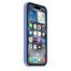 Чехол Apple iPhone 16 Silicone Case with MagSafe - Periwinkle (MDGQ4)