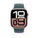 Ремінець Apple 46mm Lake Green Sport Band - S/M (MXLQ3)