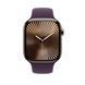 Ремінець Apple 46mm Plum Sport Band - S/M (MXLT3)