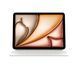 Клавіатура Apple Magic Keyboard for iPad Air 11-inch (M2) - Ukrainian - White (MJQJ3UA/A)