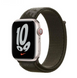 Ремінець Apple Nike Sport Loop Watch 45mm Cargo Khaki (ML363)