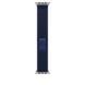 Ремінець Apple 49mm Blue Trail Loop - S/M - Natural Titanium Finish (MXTT3)