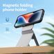 Підставка для iPhone з MagSafe компактна складна - Чорна